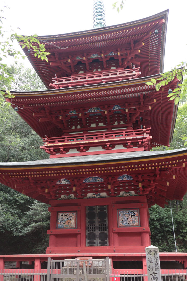岩船山の三重塔